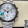 Omega Speedmaster Moonwatch White Dial Stainless Steel 42mm Ref. 310.30.42.50.04.001