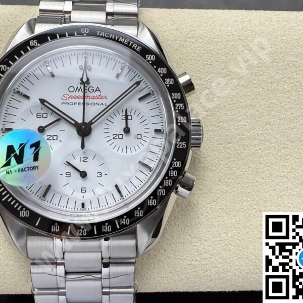 Omega Speedmaster Moonwatch White Dial Stainless Steel 42mm Ref. 310.30.42.50.04.001