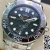 Omega Seamaster Diver Black Dial Stainless Steel 42mm Ref. 210.30.42.20.01.001